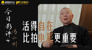av高清在线免费观看